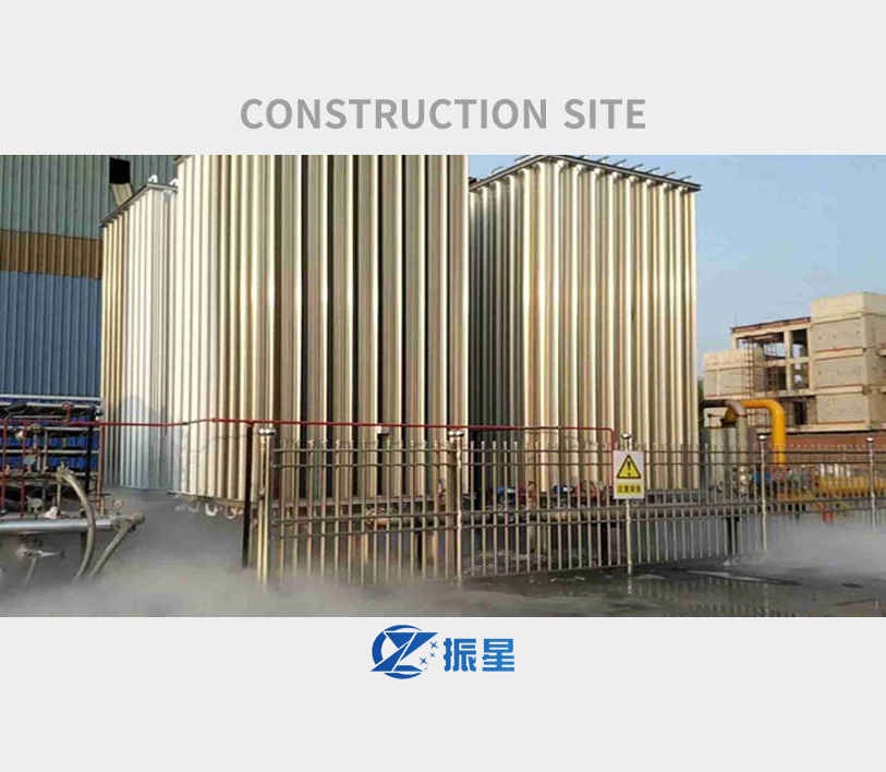 枣强县振星调压器有限公司施工现场